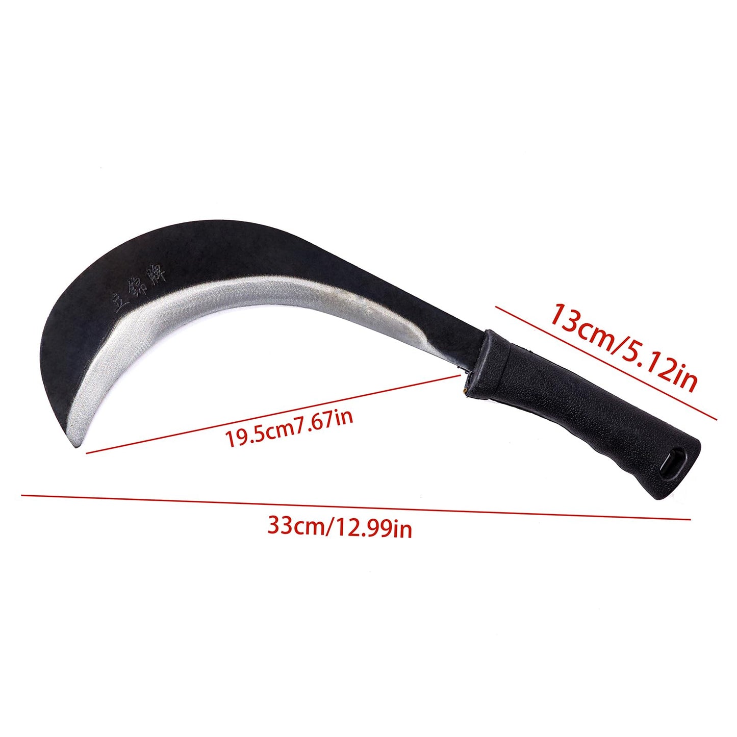 Hoz de corte, hoz de media luna japonesa para jardinería.